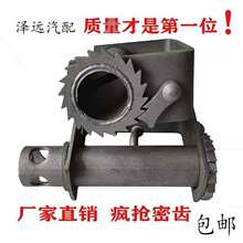 ؛܇�o�K���X݆�o���ք��������վo���ͼӺ�����С�����X�o�K��