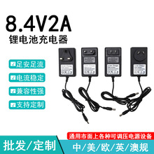 8.4v2a�늳س���� ���{����Ĥ���ۺ����荱�ը��LED���Ͳ���