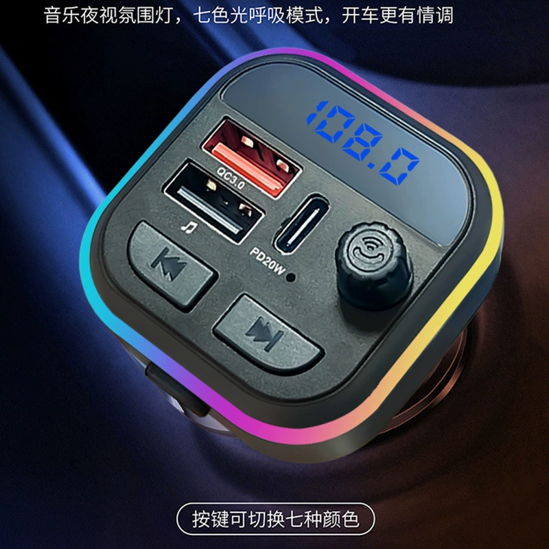 Универсальное автомобильное зарядное, P15, Bluetooth, MP3