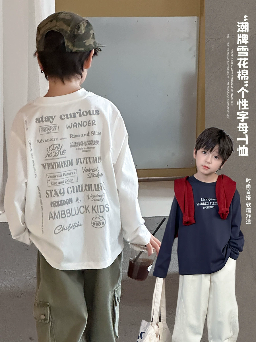 艾摩贝贝 Comfortable long-sleeve for men and women, for teenagers, with snowflakes, oversize