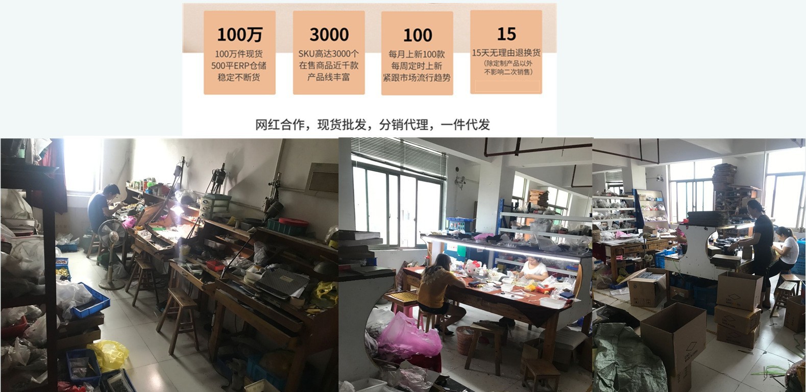 O1CN01bX7JOT1C1CcB0S6y8_!!3396