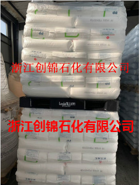 代理PP J-560M/乐天化学 抗伽马射线 高透明 辐射消毒 医用级