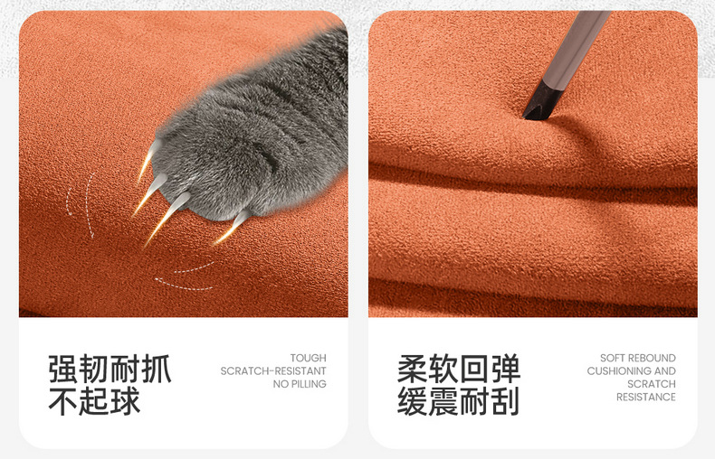 For Wey Pai Lanshan seat cushion four seasons breathable suede seat cover
