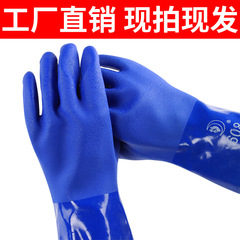 Shuyi 608 Dip-Coated Gloves: Full Rubber, Cotton-Padded Design—Non-Slip, Acid- and Alkali-Resistant, Oil-Proof, Heavy-Duty Industrial & Chemical Protection, Extra Durable