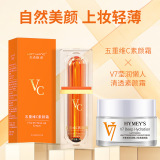 Крем для макияжа lazy cream не поддельный белый консилер увлажняющий уход за кожей выравнивающий тон кожи пятимерный крем для макияжа C для лица оптом