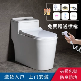 台盆/面盆;普通马桶;浴室柜