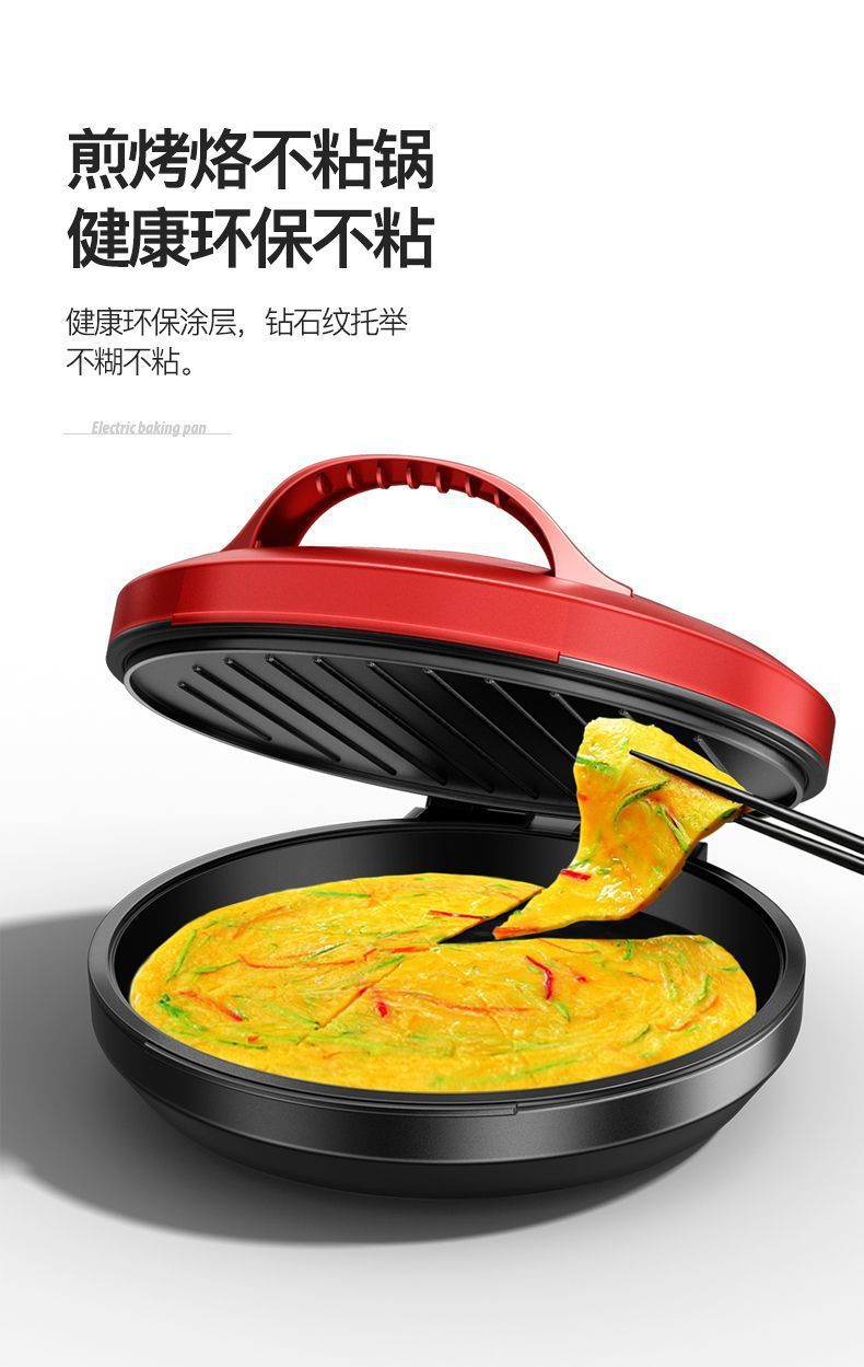 8c3fc8fc-c40f-47d0-90e1-640e4e664833.jpe