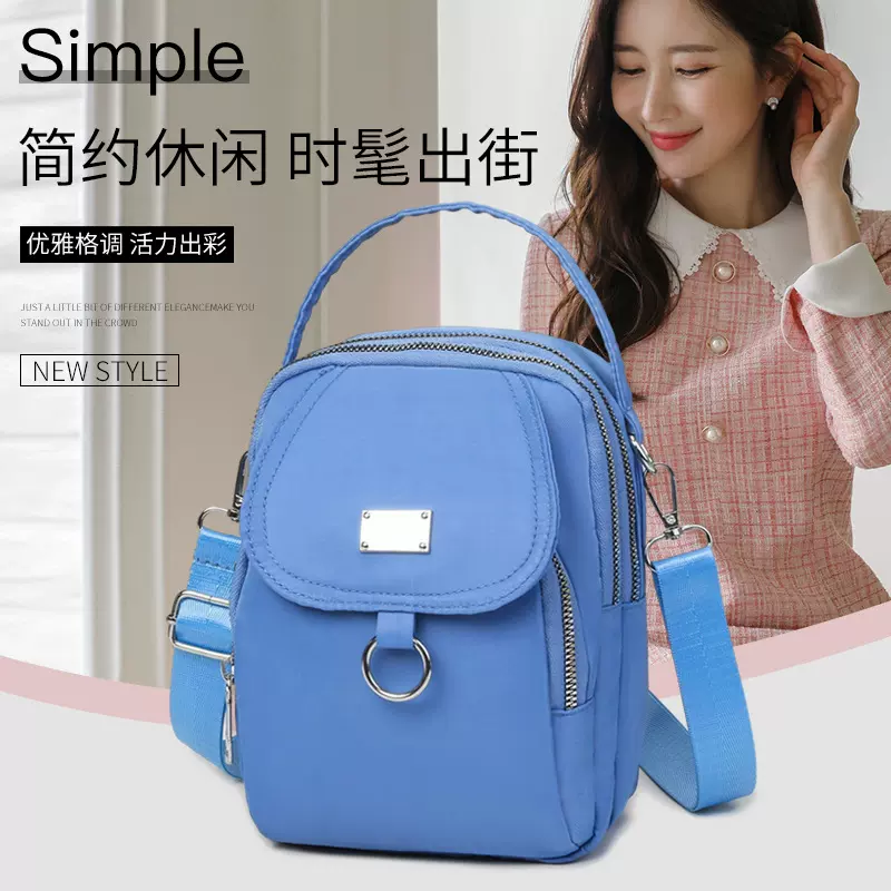 韩版小包包手机包斜挎包时尚多隔层单肩休闲小挎包轻便布包女式包