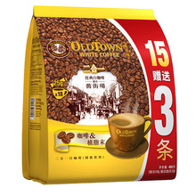 馬來西亞進口咖啡舊街場白咖啡二合一無蔗糖速溶咖啡粉684g18條