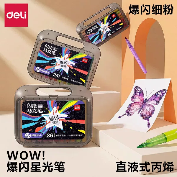 Deli Flashing Glitter Marker Soft Tip Washable Colored Glitter Pearlescent Watercolor Pen Flash Pen Wholesale
