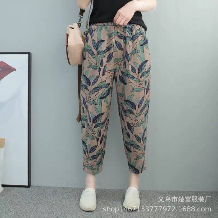 3B884670FDC6A11AFAFF4E12386829