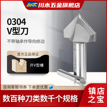 ��ľ�е� �����S����������߅�� V�͵� ľ�����I����㊵�0304