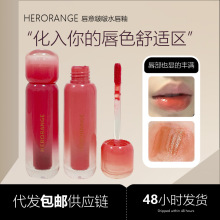 HERORANGE͸ˮR洽 ˮ羳@׌W֊yڼt
