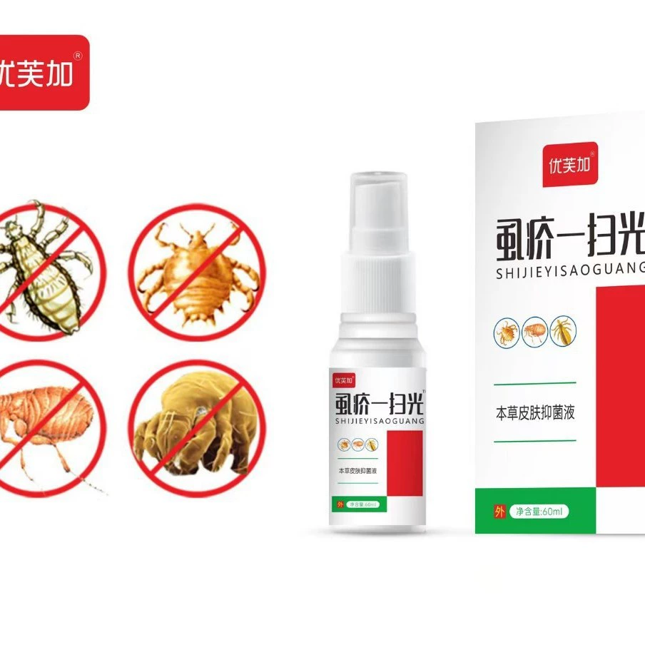 Юфуга полностью уничтожает вши и скabies.