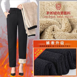 男式休闲裤;男式棉服;男式棉裤