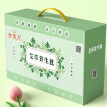 礼盒装礼品枕驱蚊艾草枕头亚麻连体两用颈椎枕艾草养生颈枕护颈枕