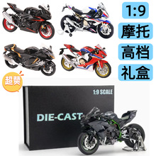 ���Y���b���Aһ1:9����S1000RR�Ͻ�Ħ��܇ģ����ߔ[���ղضY��