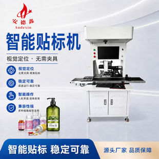 ȫ�ԄӶ�λ�N�˙C�ջ�șƷ���b��ҕ�X�߾�������ҕ�Xƽ���N�˙C