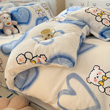 卡通牛奶绒四件套冬季加厚法兰绒被套床单学生宿舍三件套加绒床品