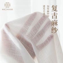 �Ƶ������ü���ɭϵ������Ȼ��@�L���鴰���Ӻ�͸�⹤�̴�����