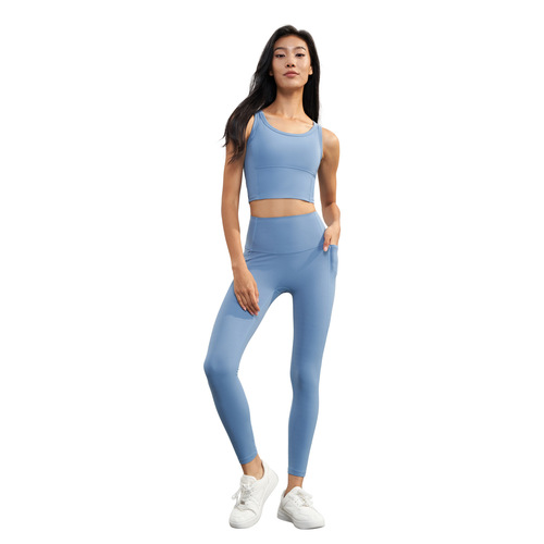 Nuls Autumn/Winter Thick Fleece High-Waisted Yoga Pants for Women, Pocketed, No-Roll Edge, Peach Hip Yoga Sports Fitness Pants