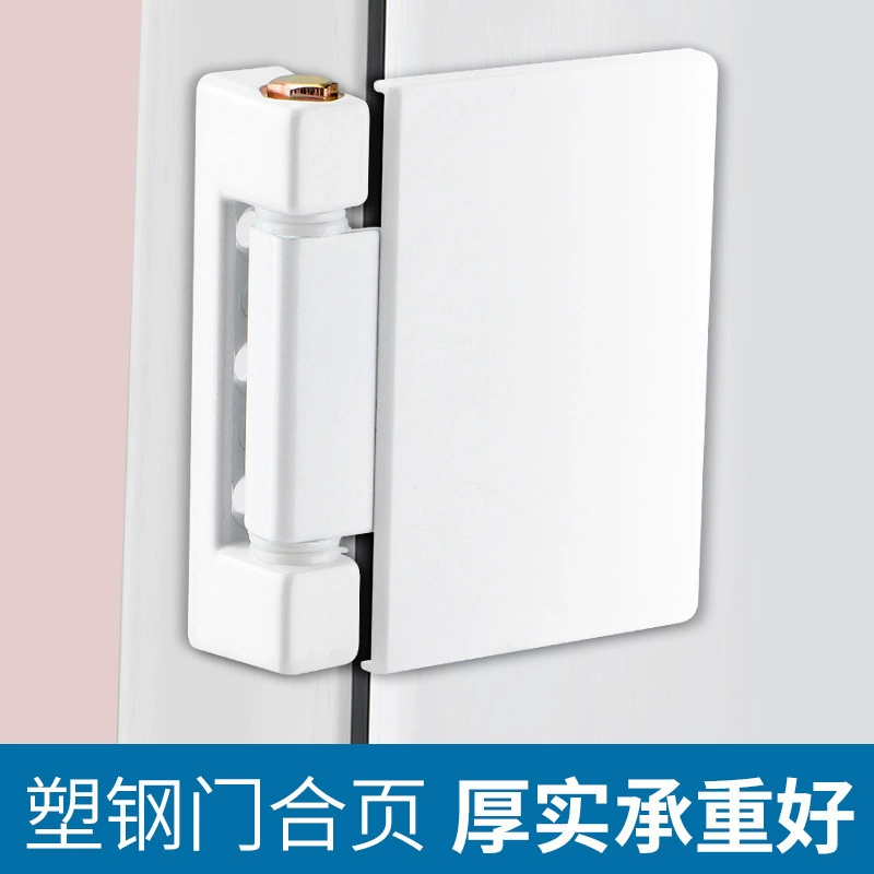 Пластиковые стальные дверные петли, старомодные пластиковые стальные дверные оконные аксессуары, оконные петли для ванной комнаты, складные петли с отрывными листами.