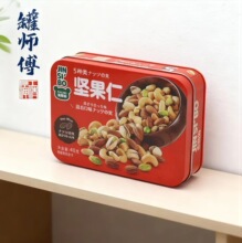 ���QԴ�^�S��ʳƷ�ǹ������ͨ�ð��b�����R���F���ӈԹ��F��