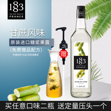 �����M�� 1883¶������Lζ�ǝ{/�����¶1000ml �{�����uβ��