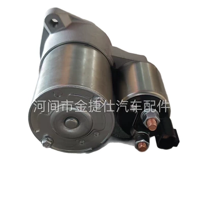 2.0 12V 1.2Kw – Starter and accessories