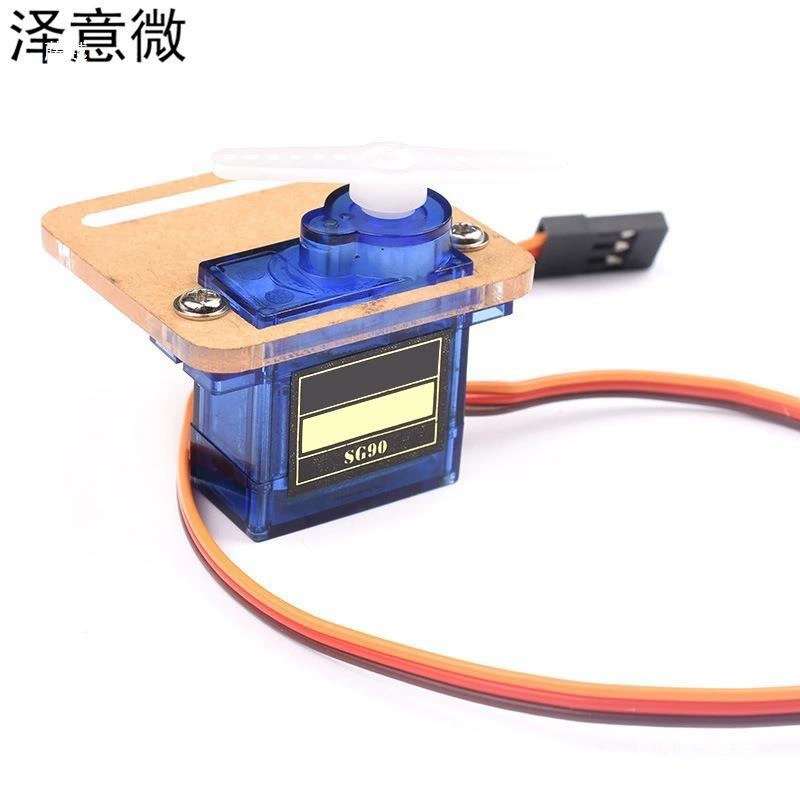 G90 SG90s 9g сервопривод MG995/996R модуль QC для вертолета с дистанционным управлением, модель двигателя самолета 25 см