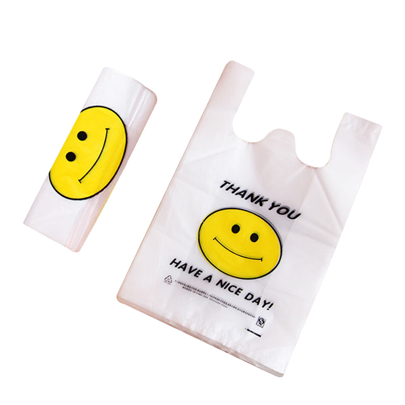 安赛瑞 手提背心垃圾袋 30×50cm 200个装 24985