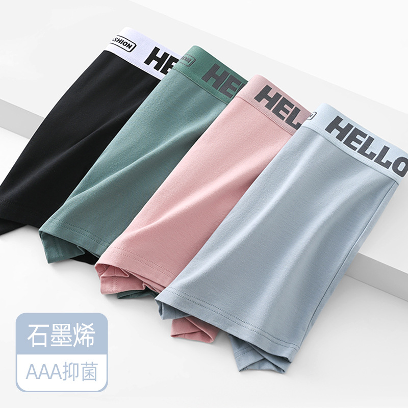 Ropa interior masculina de algodón puro para otoño e invierno, calzoncillos bóxer antibacterianos de cintura media para hombre, paquete de cuatro, transpirables y antibacterianos para jóvenes
