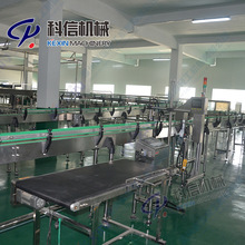 ��÷֭������a�� ��÷��֭��ϼӹ��O�� ��÷֭������a�O��