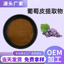 ��Ȼ����Ƥ��ȡ�ﻨ����ˮ����ʳƷ��ԭ��ֲ����ȡ�F؛ֱ�l���]