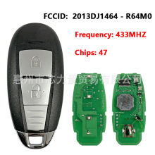 ������ľԿ��2������Կ��37172-54P01/54P02 433MHz,R64M0.47оƬ