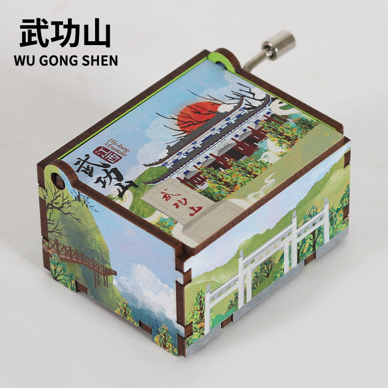 オリジナル厦門福州西安成都青島重慶手揺オルゴール音楽鈴音楽箱旅行記念品|undefined