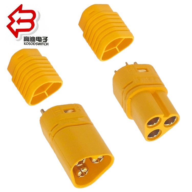 电源线3芯公母插座15A  电动车TX30公母座 汽车线端三孔电池座15A