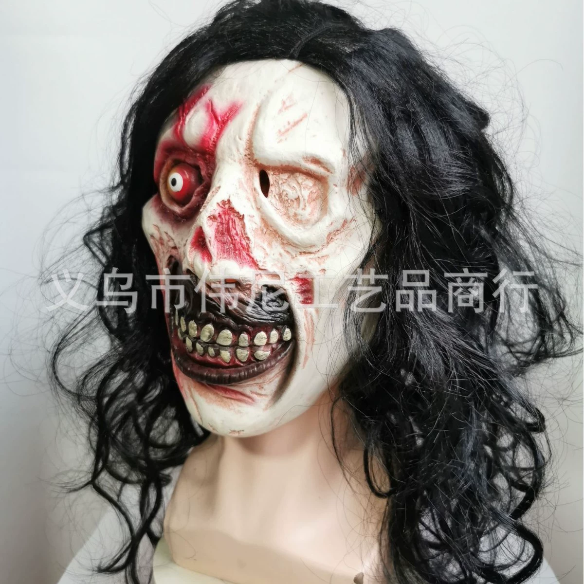 25 Horror and Frightening Halloween One-Eyed Horror Female Ghost White Face Party Dress Up Masks
