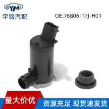 76806-T7J-H01 ���䱾������XRV �����ˮ�����