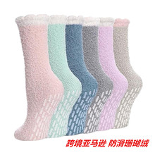 �羳���R�d�ﶬɺ���q�m�ӼӺ�ů�LͲ�mŮʽ�c�z������Ь��Ͳ�m