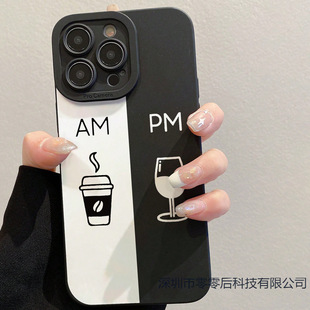 ���ȾƱ��m���O���֙C��iPhone15/16promaxܛ�z14/13/12/11���o��