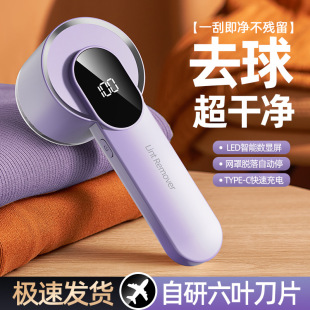 ���l�羳ë���޼�����ë���·�ë��늄�ȥë�������������ë�C
