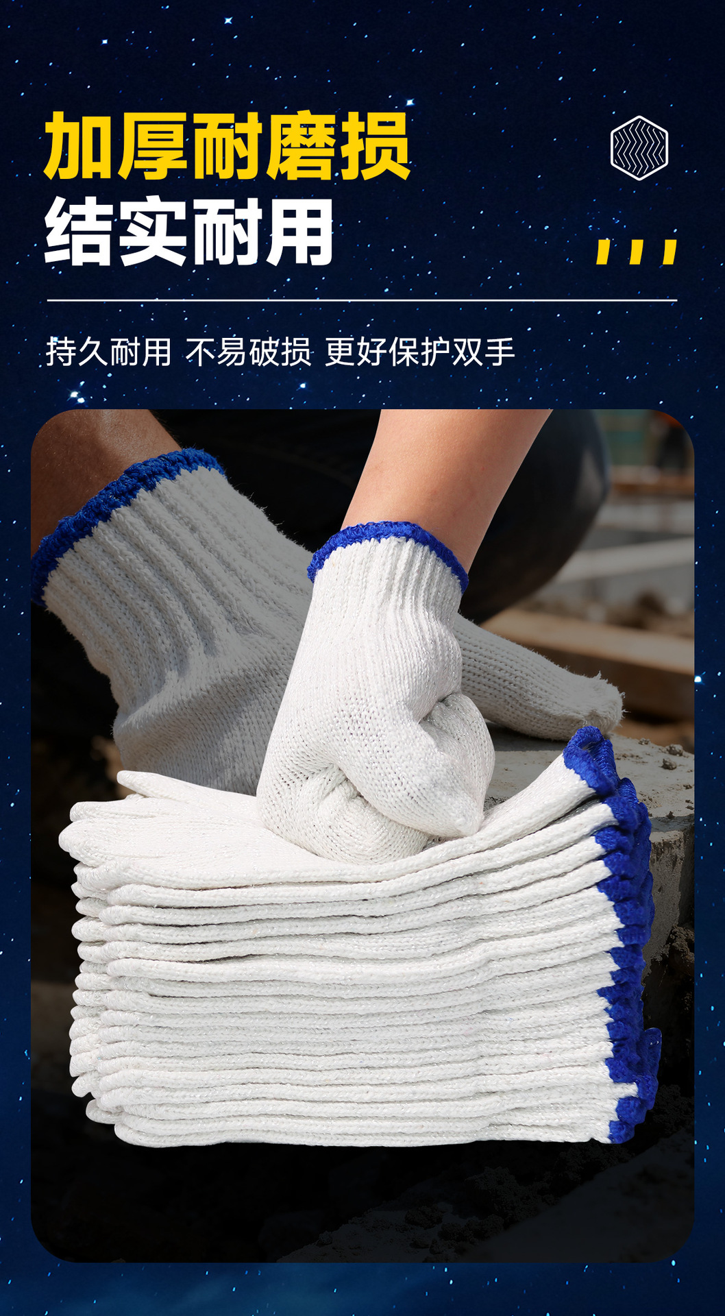 详情_05.jpg