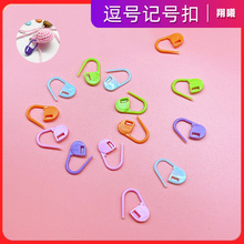 ��ɫ���϶�̖ӛ̖��diy�hᘾ���ӛ����ë��ë������С�e�����l