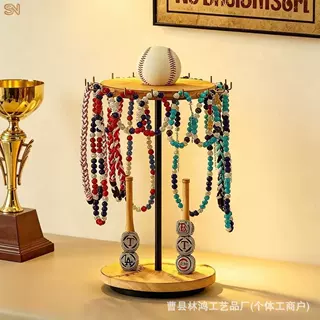 木质可旋转置物架棒球戒指收纳架实木可堆叠滴水项链整理架