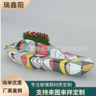 �̈���ͧ�Ͳ���䓻������ʽM�ϑ���V���Ƶ����e���λ��ؾ��^�b�