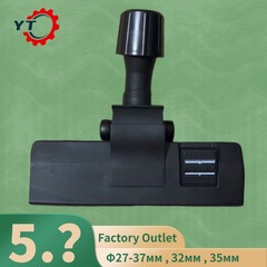 掃除機床ブラシ床ブラシ床ブラシヘッド内径32m/35mm