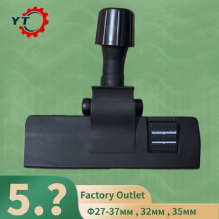 ���m���ذ�ˢ��ˢ����ذ�ˢ��ˢ�ذ��̺ˢ�^���^�ȏ�32m/35mm