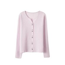 百家好针织衫女2025早秋新品花纱纹理感设计师款上衣