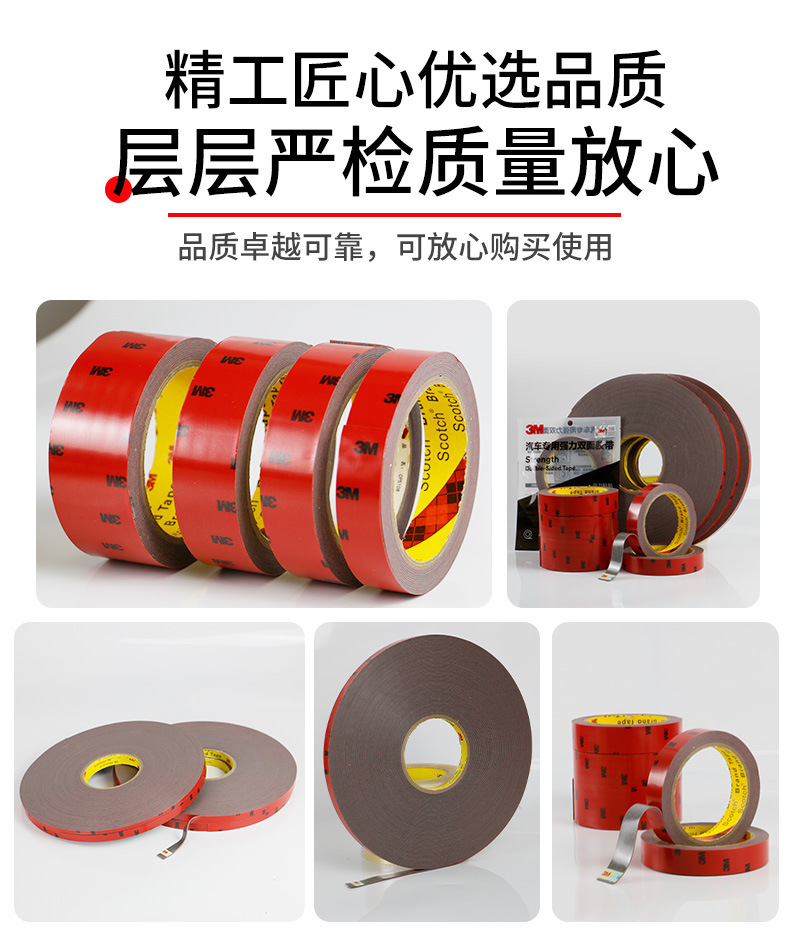 乐桥新详情页_08.jpg